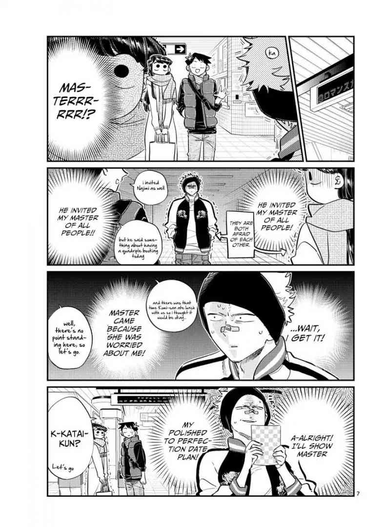 Komi Can